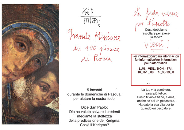 Inviti per catechesi ed altro